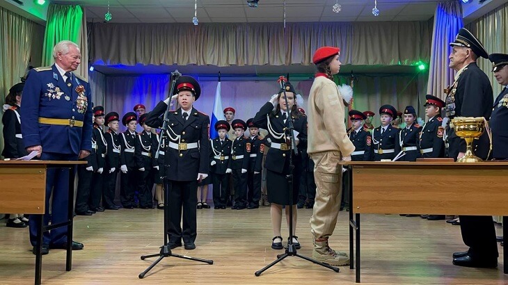 Ритуал посвящения в кадеты-юнармейцы